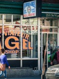 Bagel Saint-Viateur